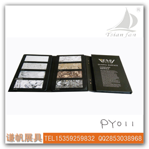 黑色皮加EVA手提石材樣品冊(cè)PY011
