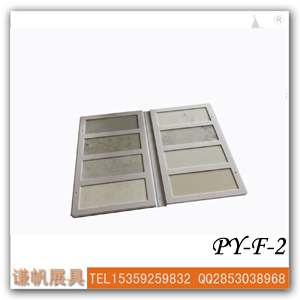 白色兩折頁(yè)石英石樣品冊(cè)