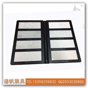 石英石塑料樣品冊(cè)